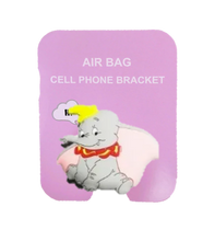 Cargar imagen en el visor de la galería, Soporte Dumbo - Yukawaii