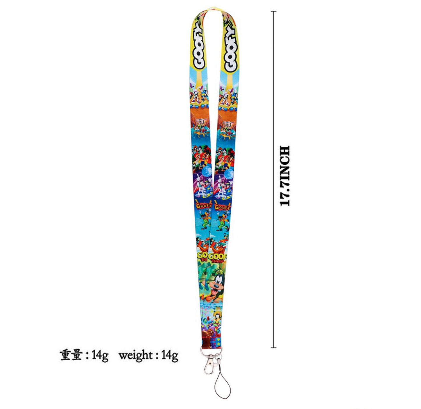Lanyard Goofy