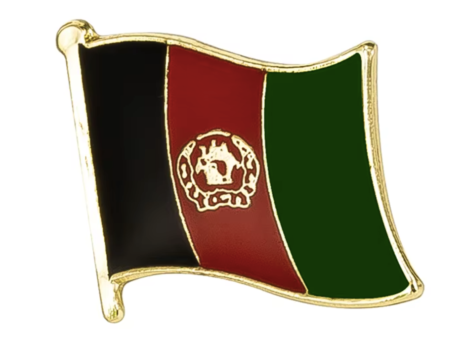 Pin Bandera Afganistan