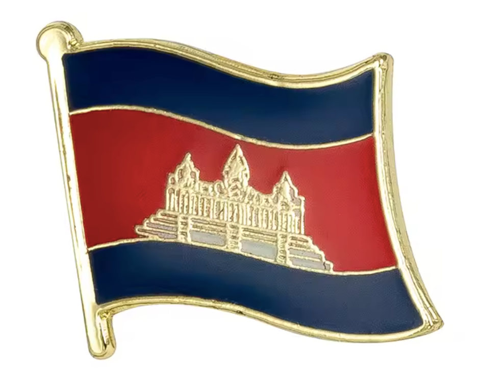 Pin Bandera Cambodia