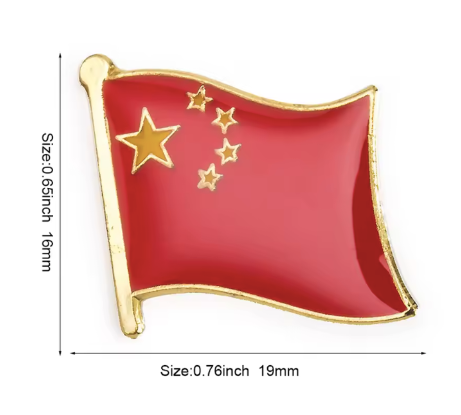 Pin Bandera China