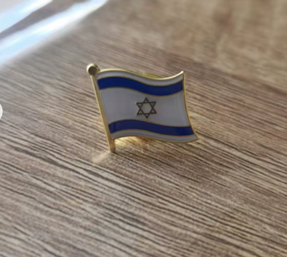 Pin Bandera Israel