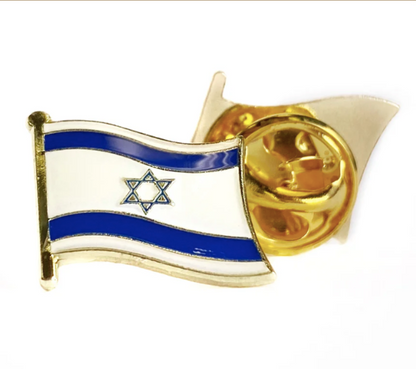 Pin Bandera Israel