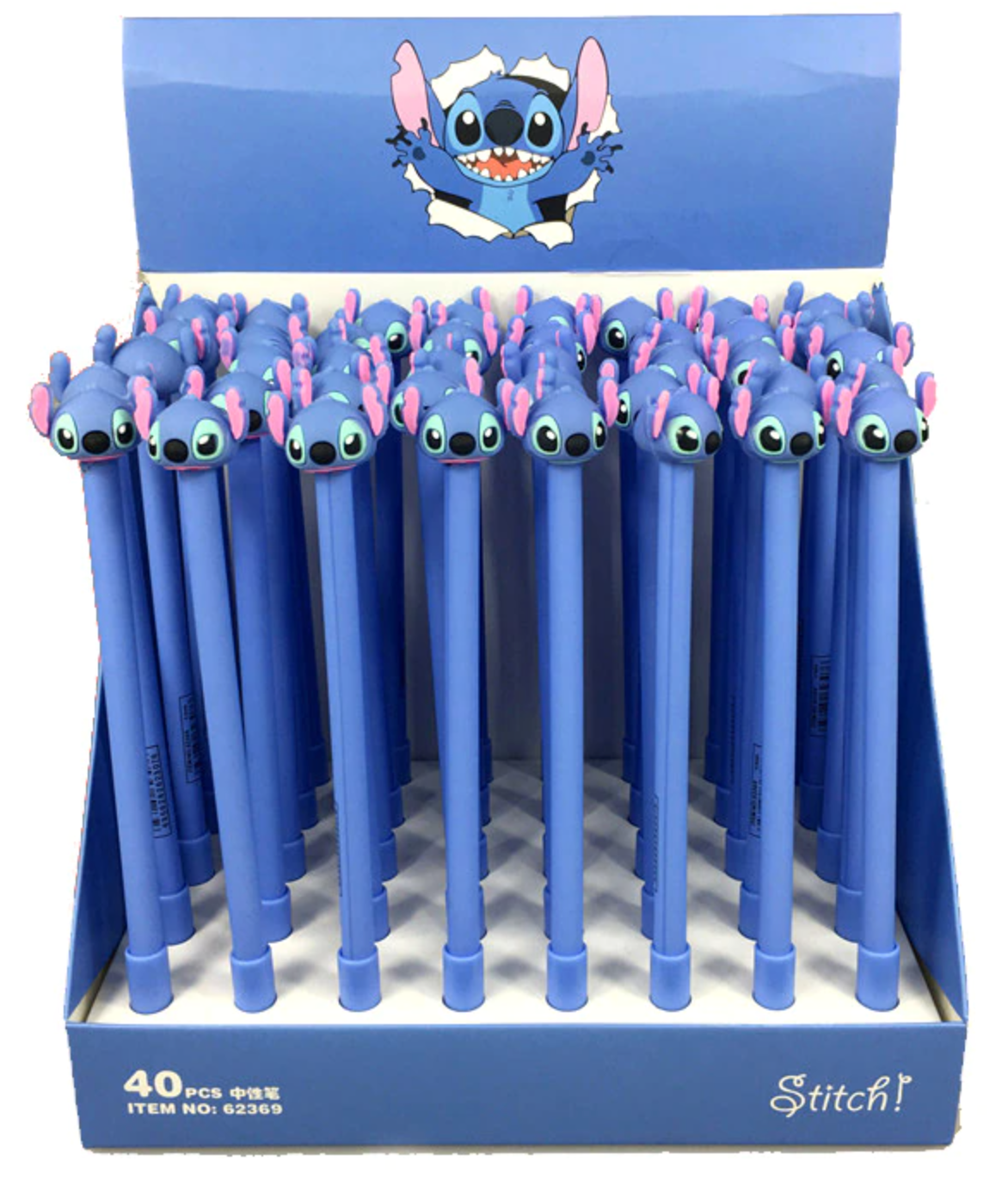 Pluma Stitch - Yukawaii