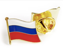 Cargar imagen en el visor de la galería, Pin Bandera Rusia
