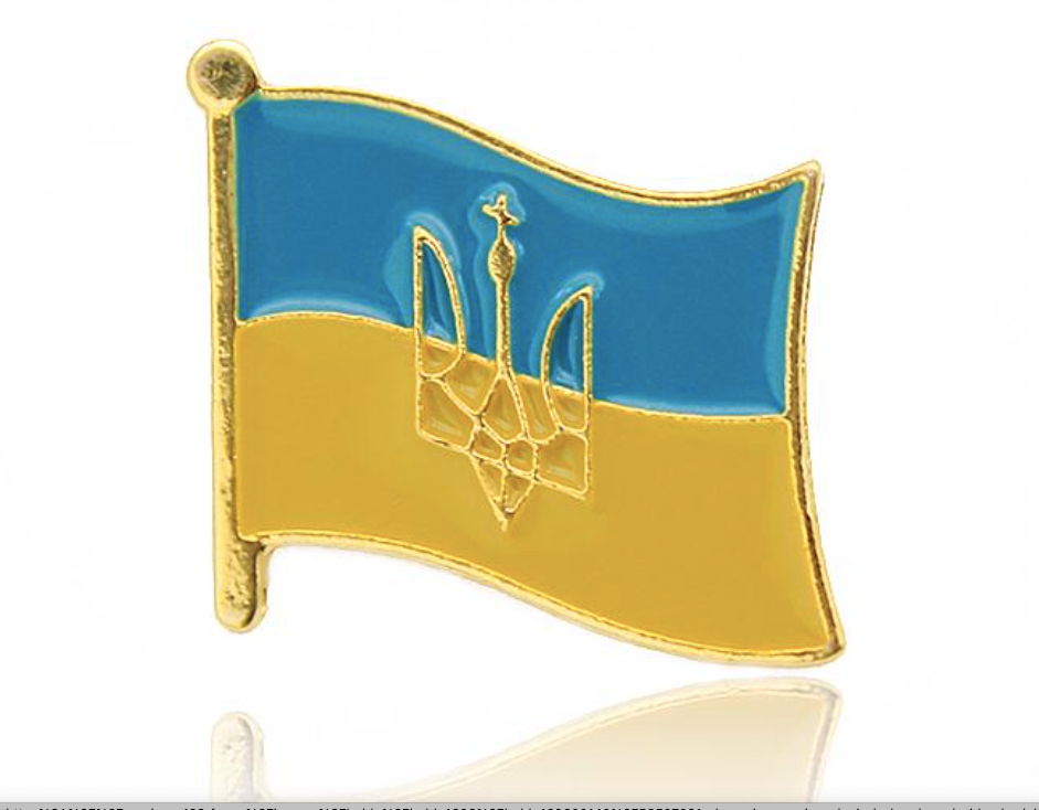 Pin Bandera Ucrania