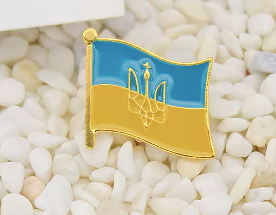 Pin Bandera Ucrania