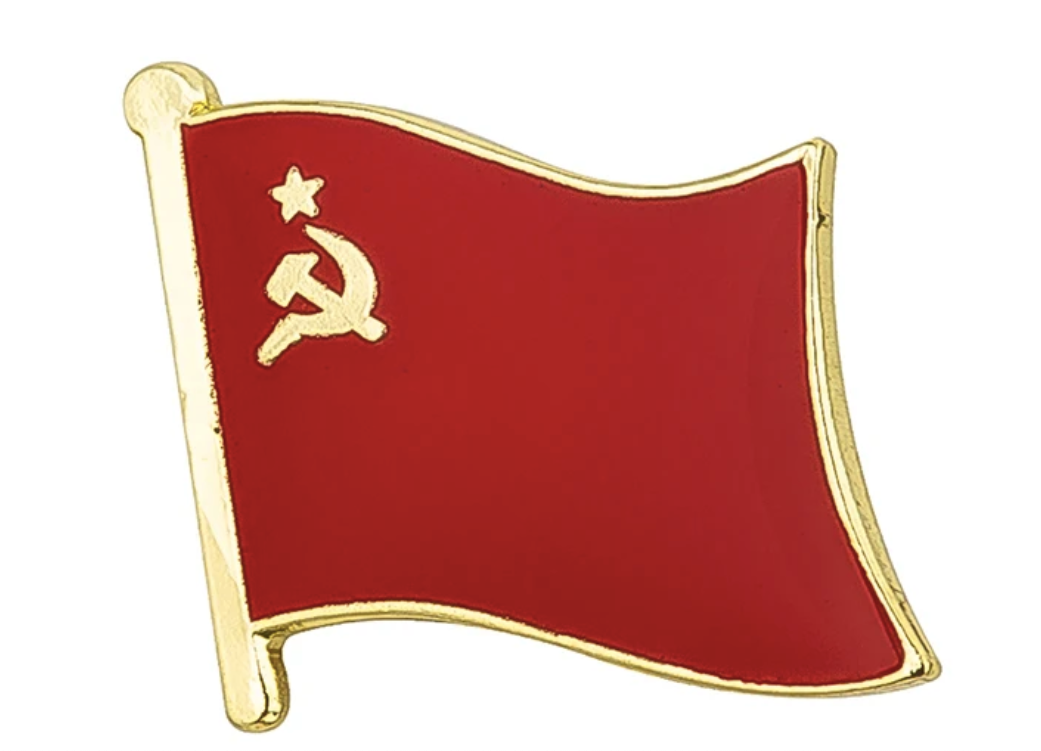 Pin Bandera URSS
